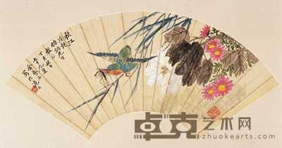 金梦石 秋江冷艳 51×18.5cm